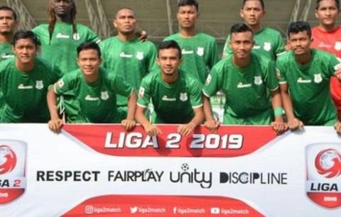 psms medan baru