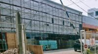 Bakal Dijadikan Showroom Inilah bangunan "Liar" yang akan dijadikan Showroom